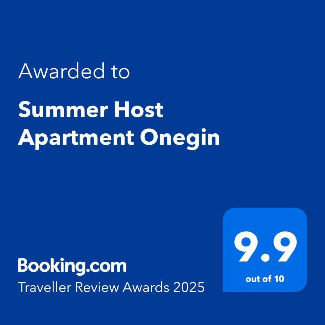 Summer Host Apartment Onegin ソゾポル エクステリア 写真